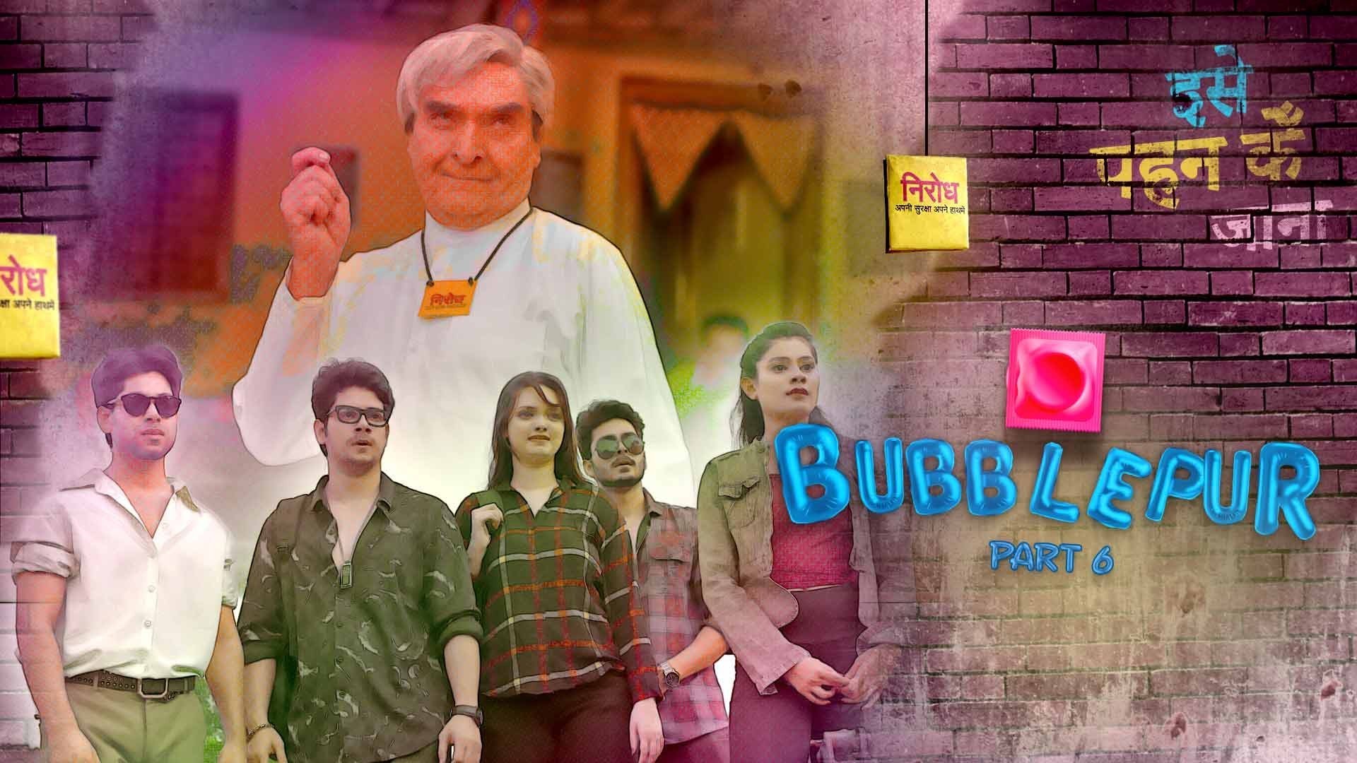 Bubblepur S01E06 – 2021 – Hindi Hot Web Series – KooKu
