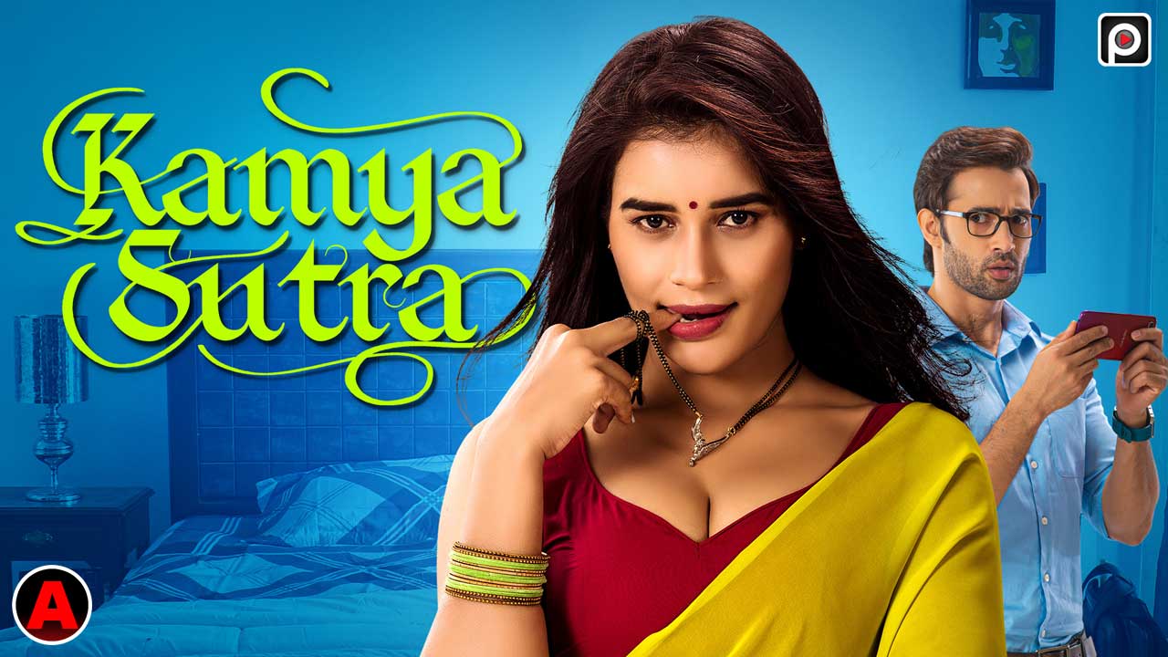 Kamya Sutra – 2020 – Hindi Web Series – PrimeFlix