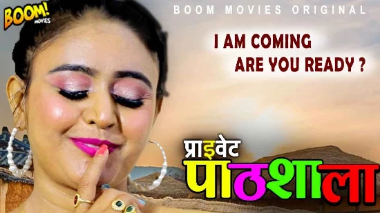 Private Pathshala E01 – 2022 – Hindi Hot Web Series – BoomMovies