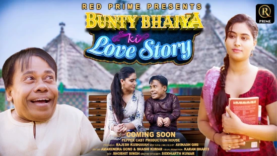 Bunty Bhaiya Ki Love Story S01E02 – 2021 – Hindi Hot Web Series – RedPrime