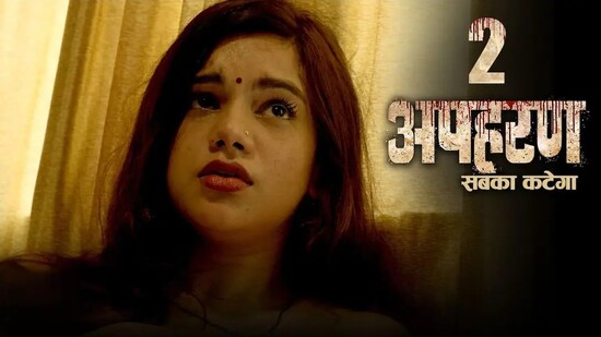 Apharan S01E02 – Ek hi bhool – 2018 – Hindi Hot Web Series