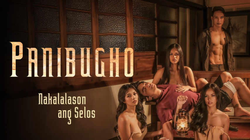 Panibugho – 2023 – Filipino Hot Short Film – Vivamax