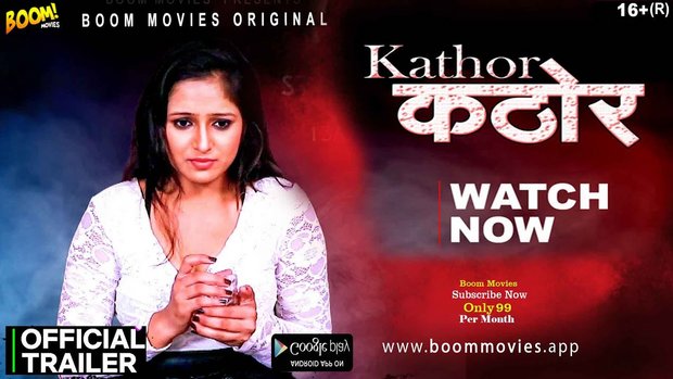 Kathor – 2023 – Hindi Hot Short Film – BoomMovies