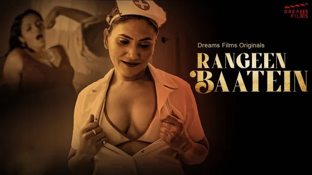 Rangeen Batein – S01E02 – 2023 – Hindi Hot Web Series – DreamsFilms