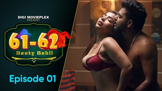 Bunty Babli – S01E01 – 2023 – Hindi Hot Web Series – DigiMoviePlex